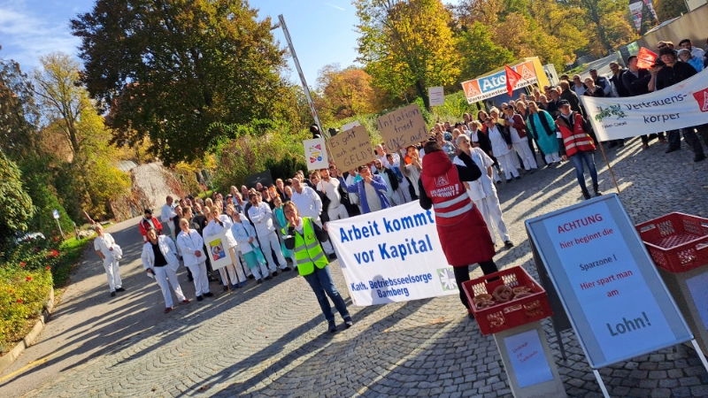 In der Zentrale von Faber-Castell in Stein bei Nürnberg haben sich 300 Beschäftigte an dem einstündigen Warnstreik beteiligt.